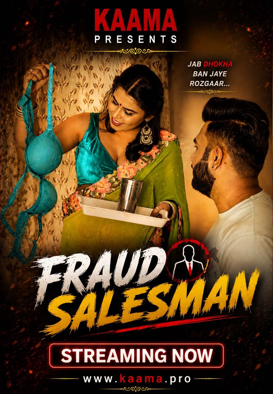 Fraud Salesman UNCUT